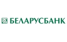 Банк Беларусбанк АСБ в Воропаеве
